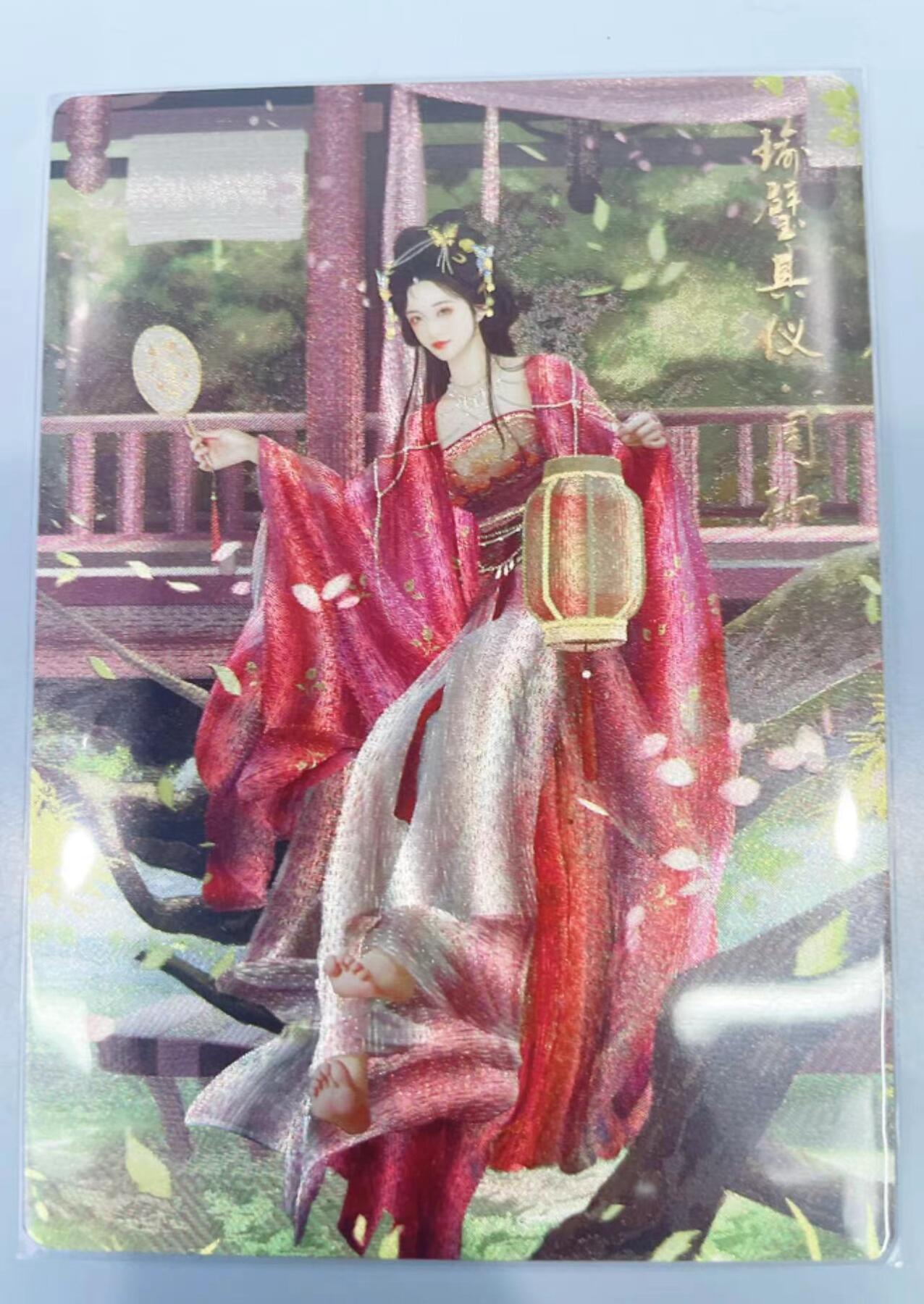 NO.11 好又多金牌大场强势回归，一站式配齐，方便凑单！（周6晚6点半截拍，卖家送拍0抽成！） 