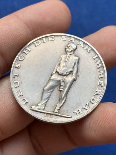 《竞宝斋》第423场 周日，周一，周二  3场连拍 （全场包邮） 德国1935年萨尔区公投回归纪念银章 21.8克 36mm