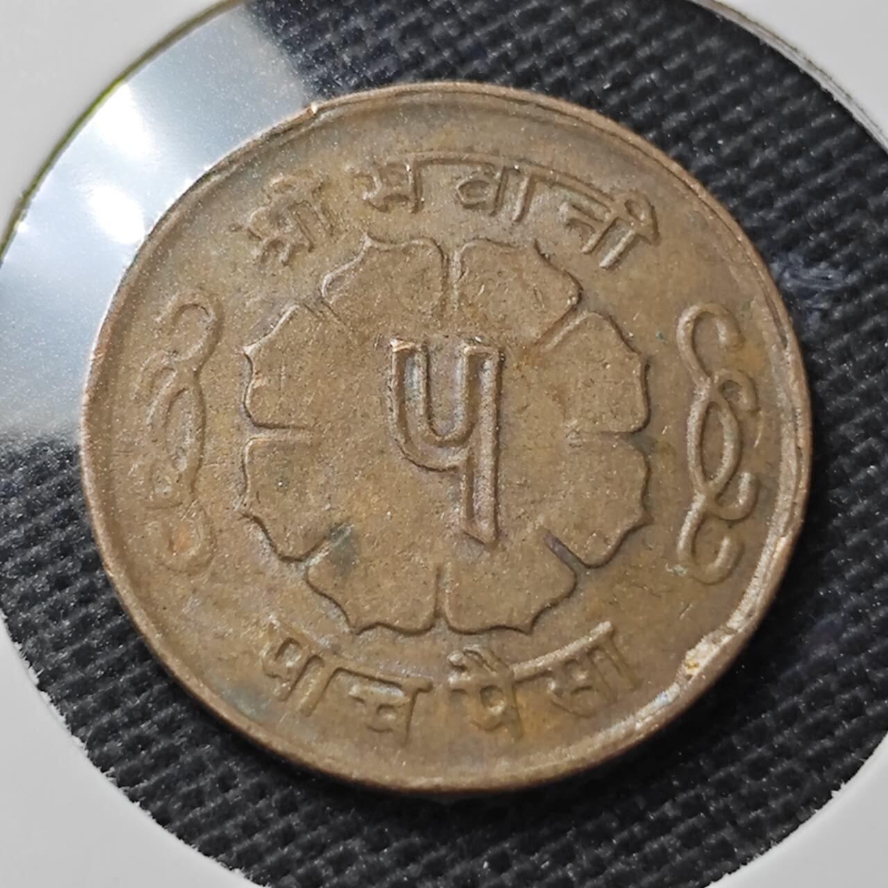 KK钱币收藏小铺 第348场 2月预留时间 周末发货
