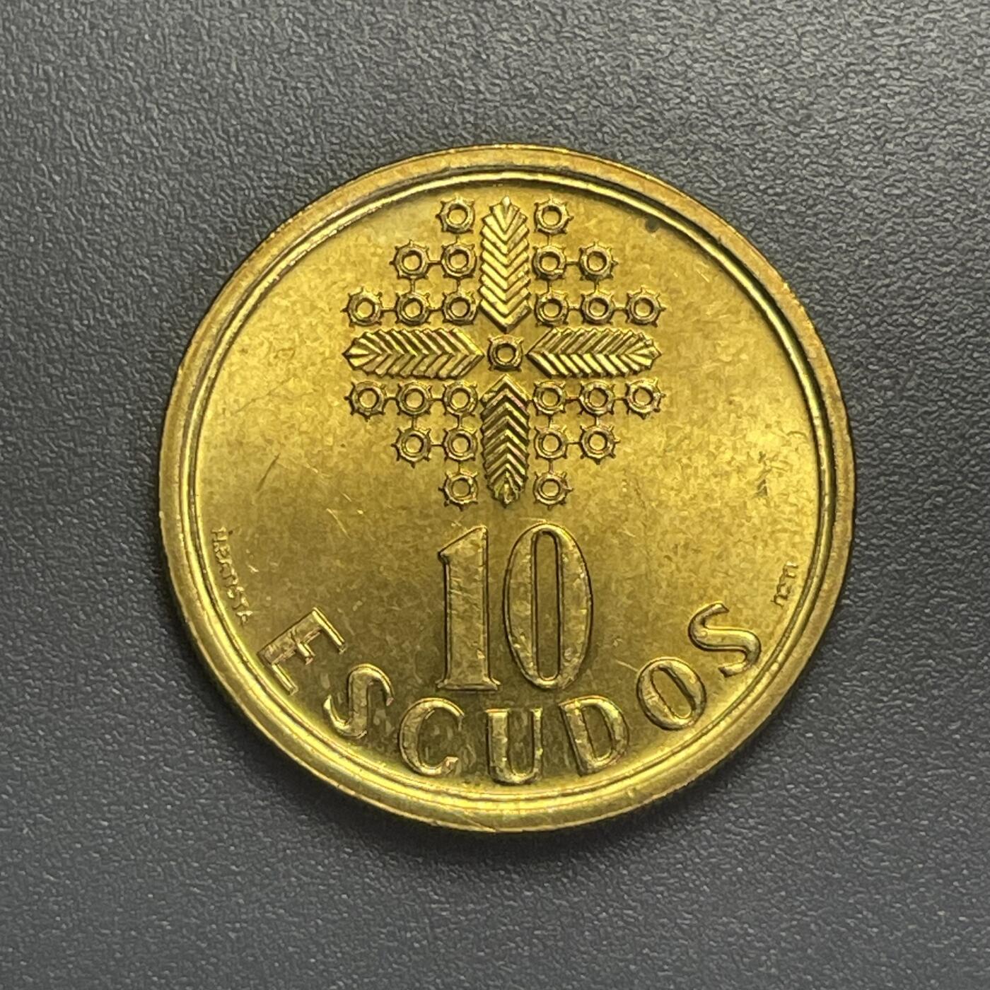 回流钱币1001-1 全新葡萄牙1998年10埃斯库多铜币