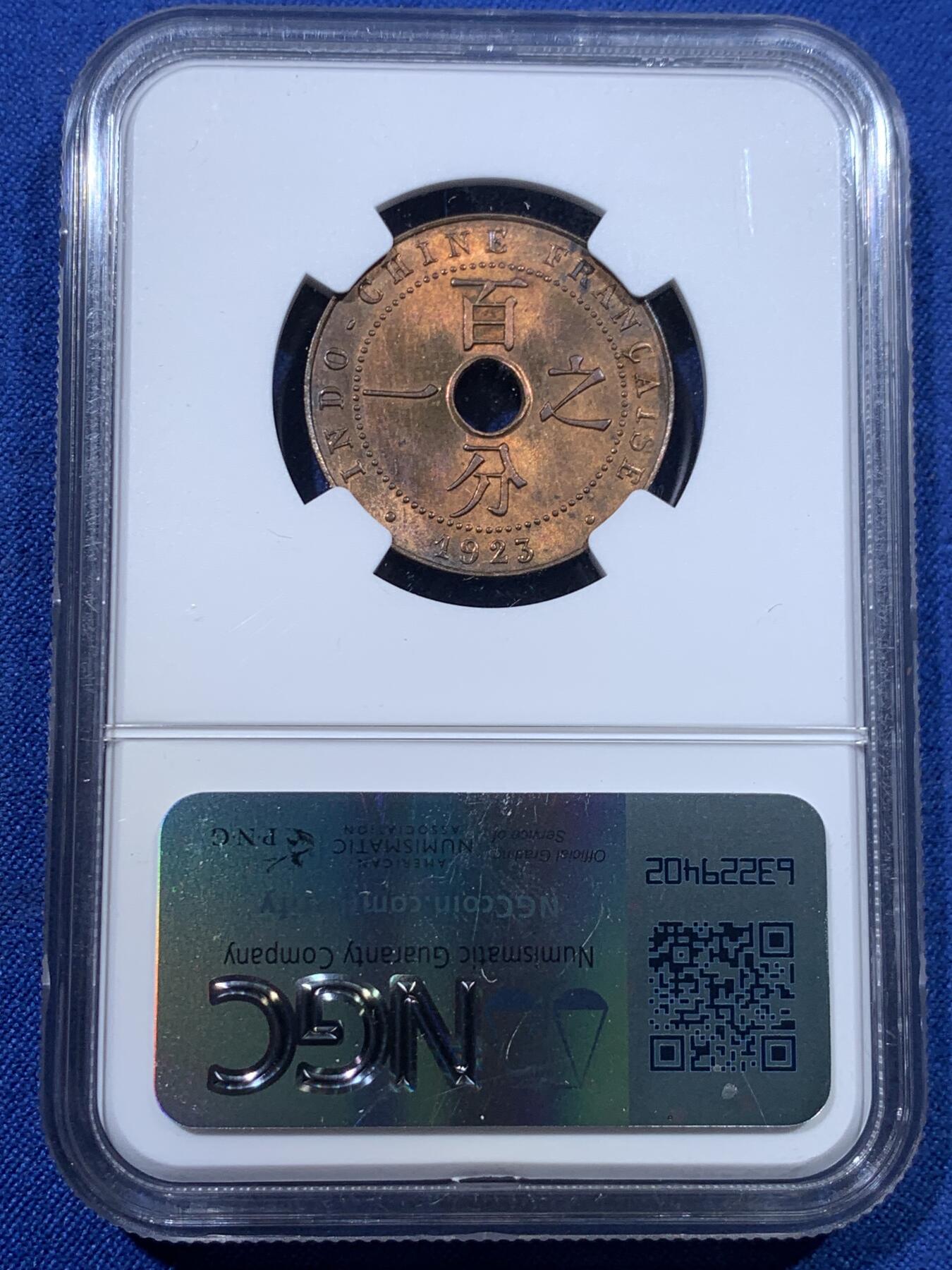 《竞宝斋》第423场 周日，周一，周二  3场连拍 （全场包邮） NGC MS64RB 法属印支1923年百分之一中孔铜币 THUNDERBOLT（POISSY）版
