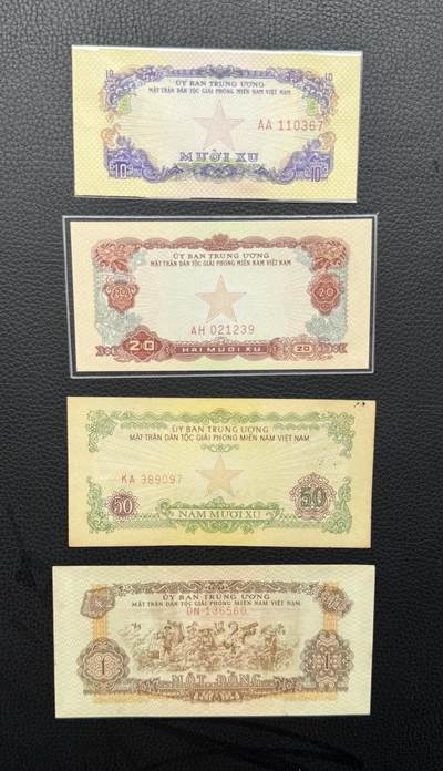 桂P钱币文化工作室拍卖第四十二期 - 中国代印越南民主共和国1968年版纸币一组，热门品种