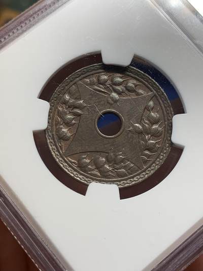 《竞宝斋》第423场 周日，周一，周二  3场连拍 （全场包邮） NGC MS61 天津中孔1916年（民国五年）一分，嘉禾深邃，底板光滑，质感好。