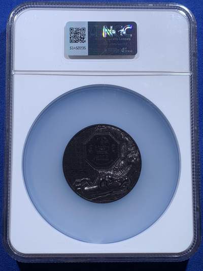 《竞宝斋》第423场 周日，周一，周二  3场连拍 （全场包邮） NGC PF70 蒙古2023年野生动物系列-草原隼（钌化）5000图格里克精制纪念银币（CIT超高浮雕，5盎司重，999纯银，155.5克，45MM，限量3000枚）加大加厚盒 细节见图