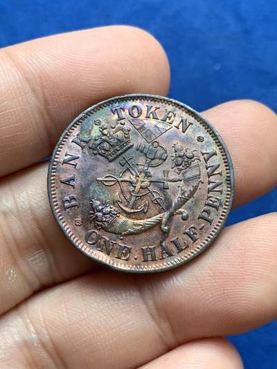 《竞宝斋》第423场 周日，周一，周二  3场连拍 （全场包邮） 加拿大1857年半便士马剑铜币 细节见图