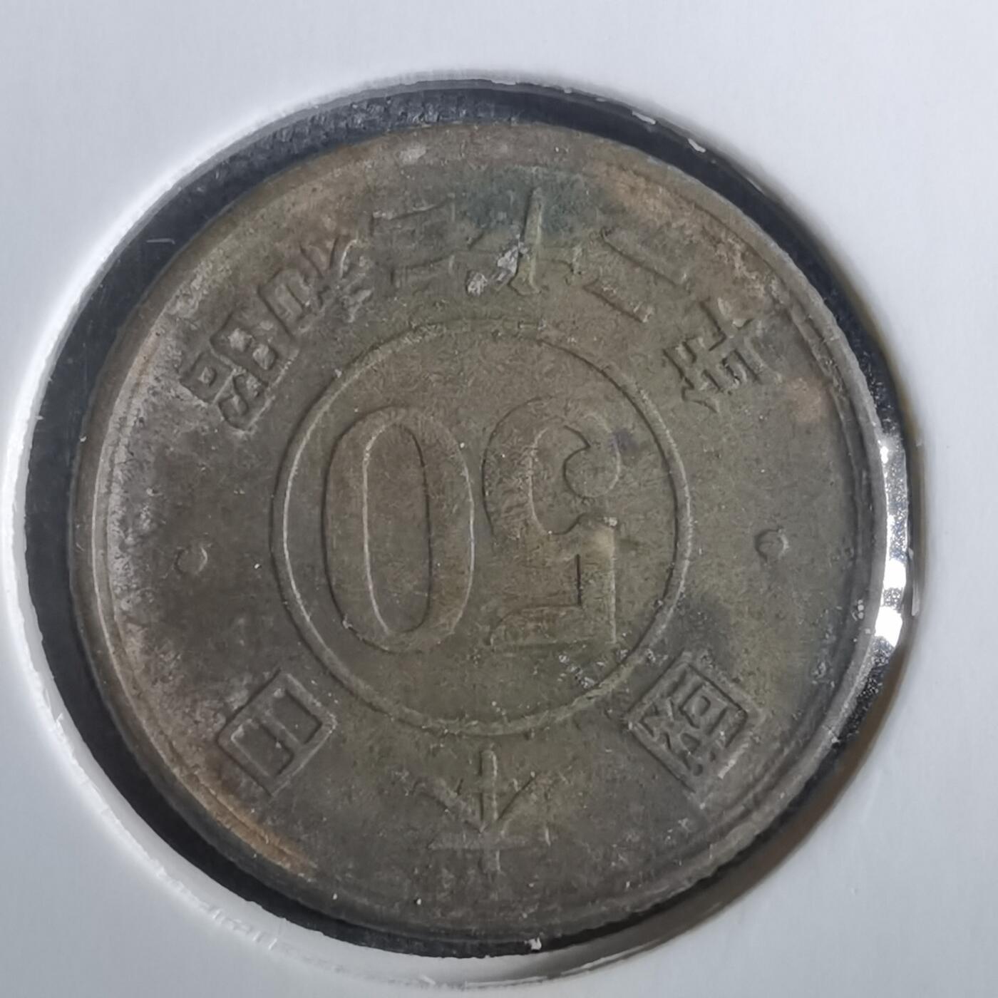沼泽如烟--第856场