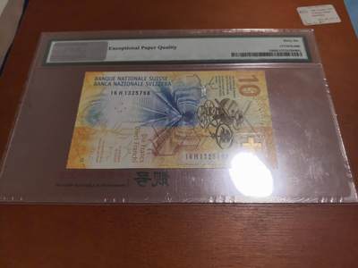 长老汇蛇年精选第五十四场拍卖 2016瑞士10法郎纸钞，PMG 66