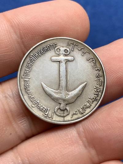 《竞宝斋》第423场 周日，周一，周二  3场连拍 （全场包邮） 意大利1978年俱乐部银章 800银标 6.92g 25mm