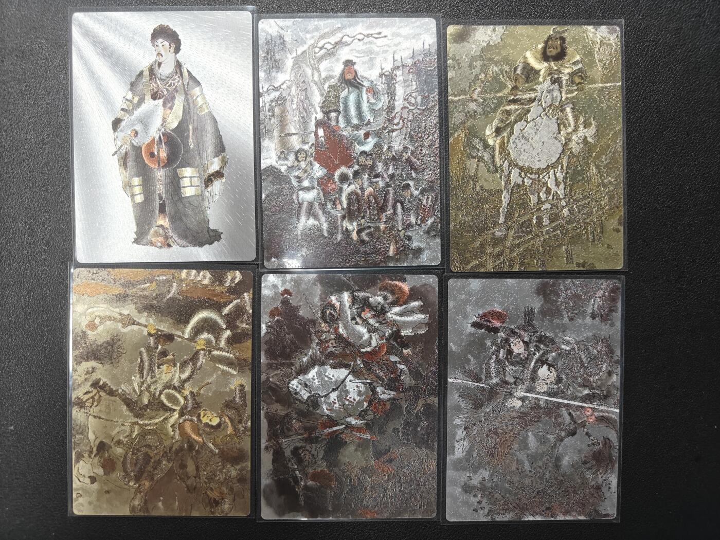 天玑星卡拍第126期《9.29周一截拍》持续收拍收评中 满赠卡需备注