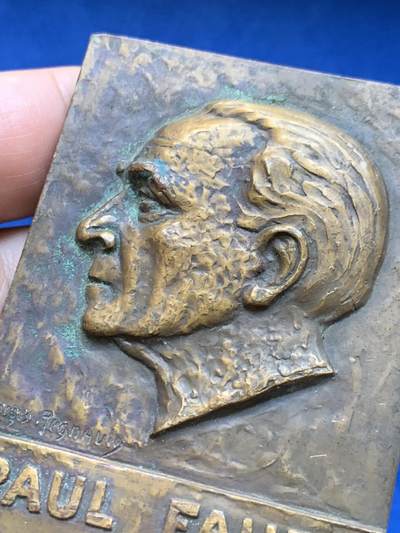 《竞宝斋》第423场 周日，周一，周二  3场连拍 （全场包邮） 法国政治人物纪念方章 总重约237.8克 56.5*88mm 双面人像高浮雕