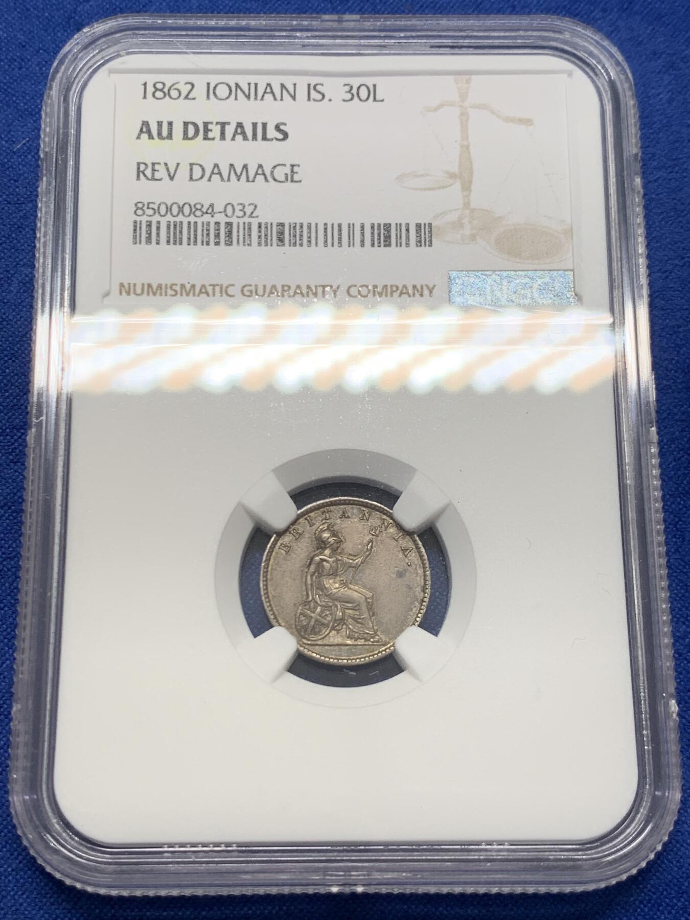 《竞宝斋》第423场 周日，周一，周二  3场连拍 （全场包邮） NGC AUD 英属爱奥尼亚群岛1862年30雷普塔银币 及其少见的品种 AU性价比极高 细节见图
