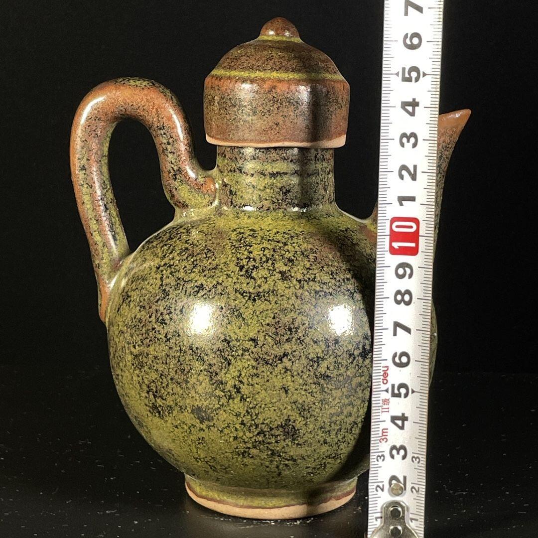 精品老瓷器专场 茶叶末釉酒壶