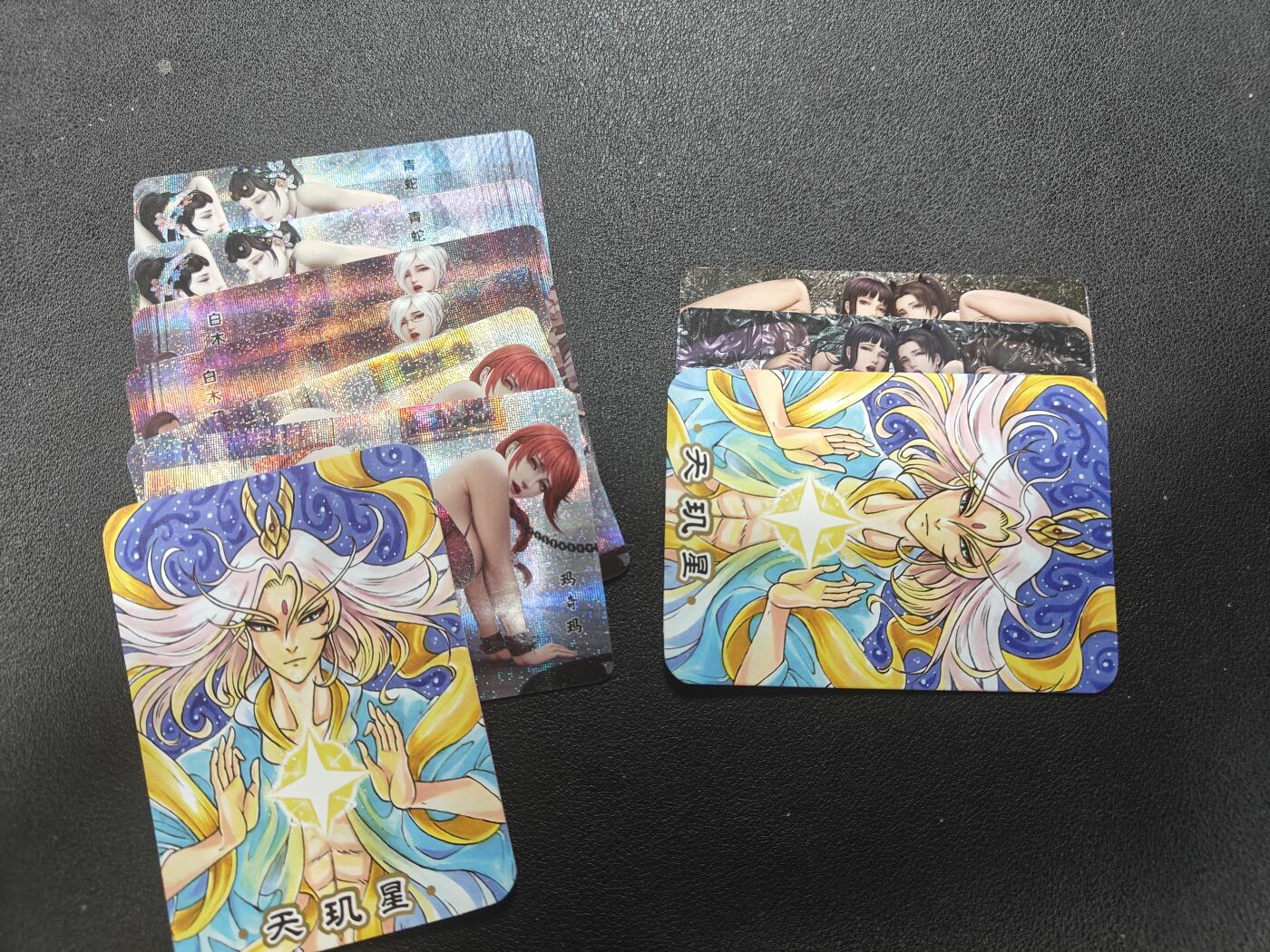 天玑星卡拍第126期《9.29周一截拍》持续收拍收评中 满赠卡需备注