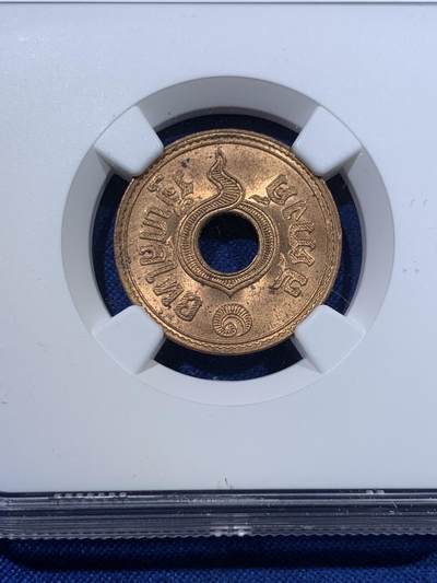 《竞宝斋》第423场 周日，周一，周二  3场连拍 （全场包邮） NGC MS63RB 泰国萨当1939年中孔铜币