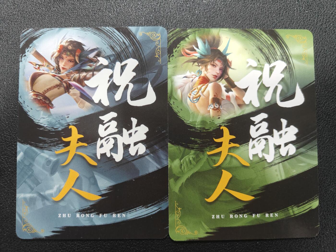 天玑星卡拍第126期《9.29周一截拍》持续收拍收评中 满赠卡需备注