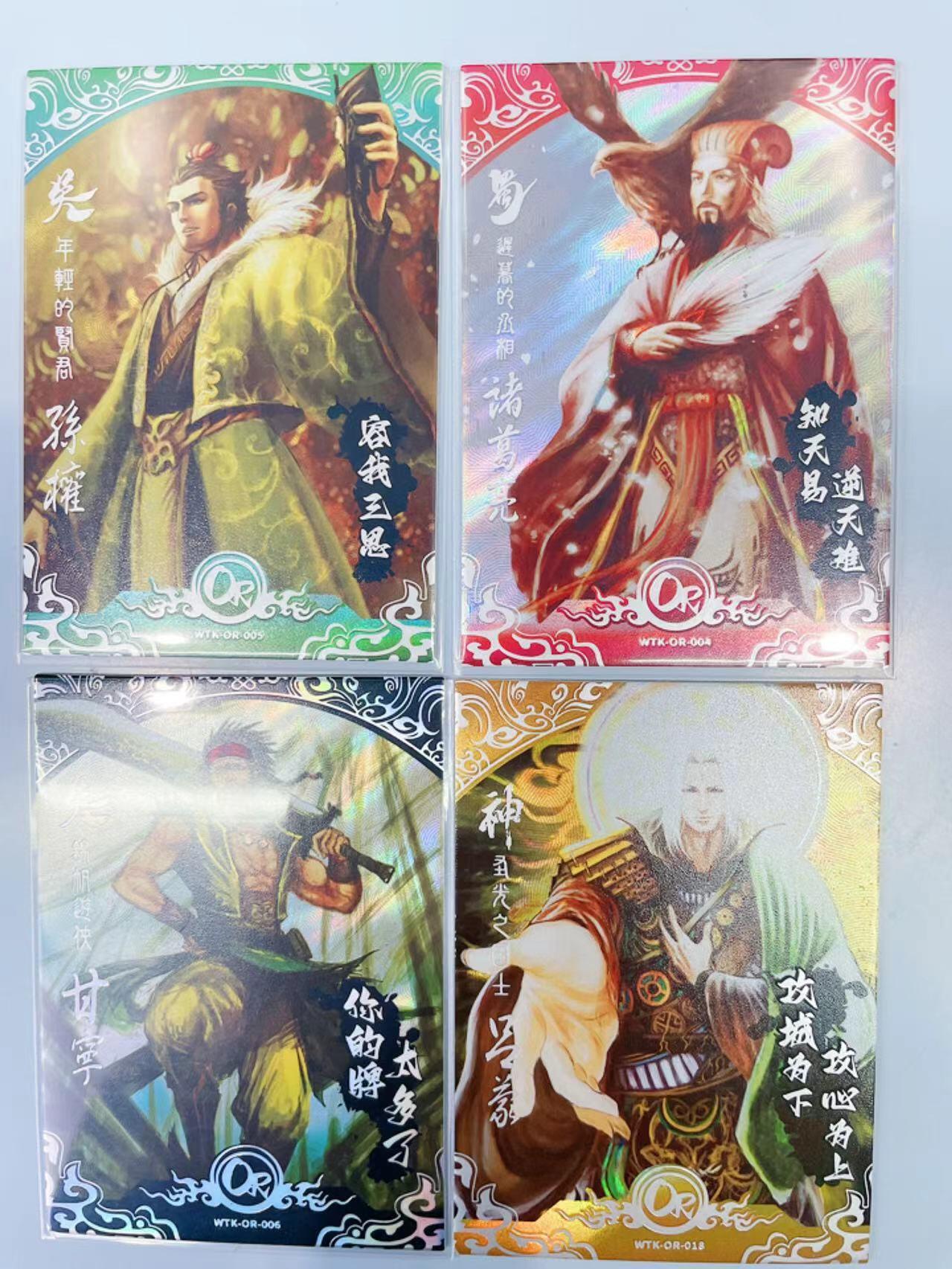 NO.11 好又多金牌大场强势回归，一站式配齐，方便凑单！（周6晚6点半截拍，卖家送拍0抽成！） 