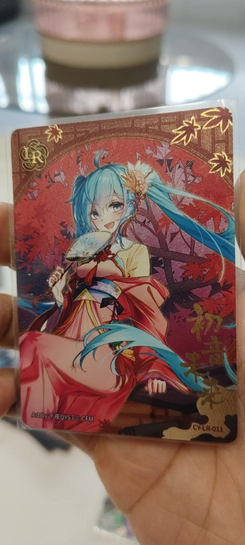 秋原瞳的小店第二十四期（持续收拍，祝大家国庆中秋快乐，好好睡它个自然醒） 卡游初音早期lr美品