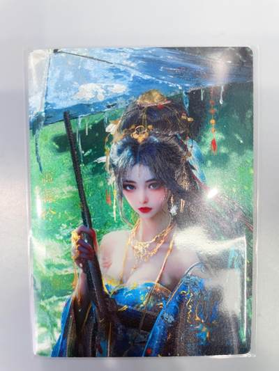 NO.11 好又多金牌大场强势回归，一站式配齐，方便凑单！（周6晚6点半截拍，卖家送拍0抽成！）  - 奇点卡牌  雨霖铃 粗闪工艺