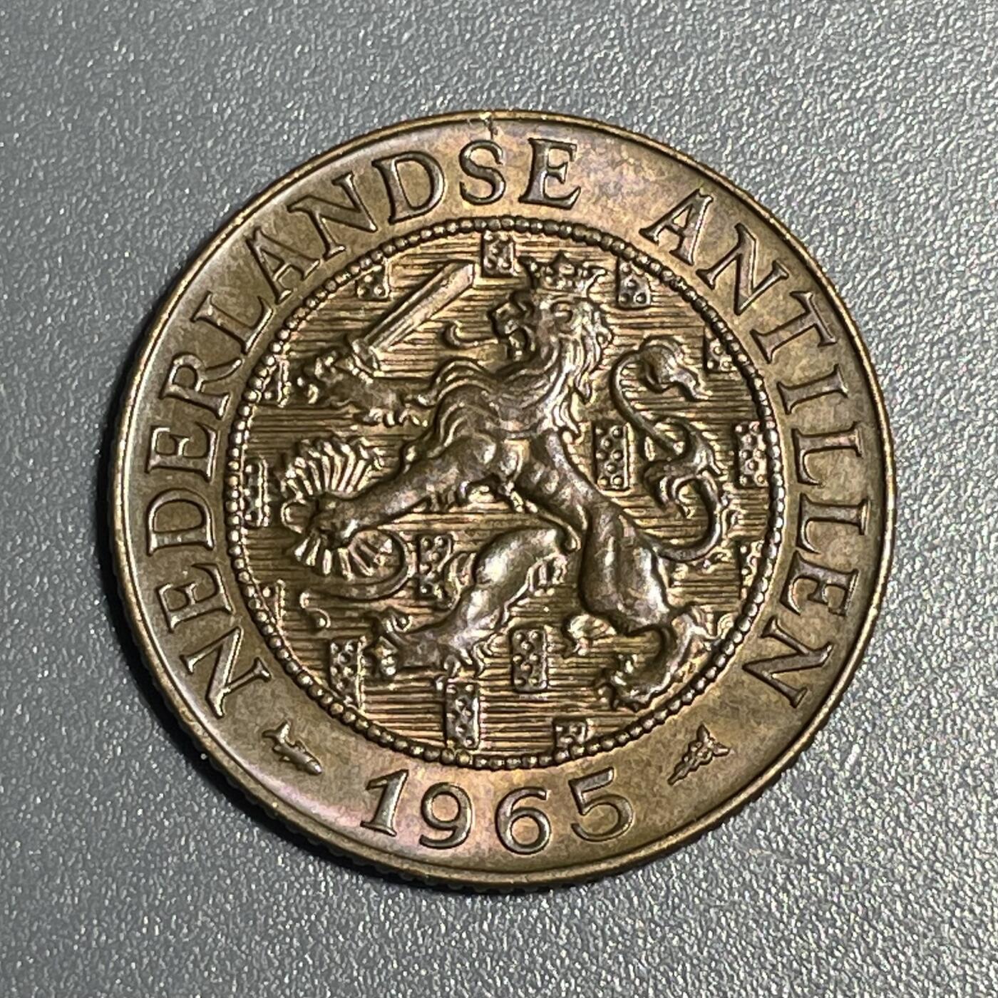 回流钱币1001-1 荷属安的列斯1965年2.5分铜币 较少