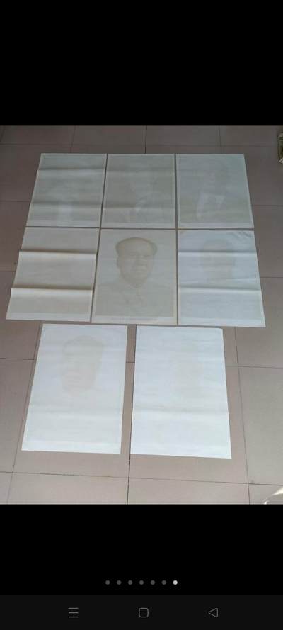 对开8大伟人宣传画，尺寸72×53厘米，品相一流，包老！ - 对开8大伟人宣传画，尺寸72×53厘米，品相一流，包老！