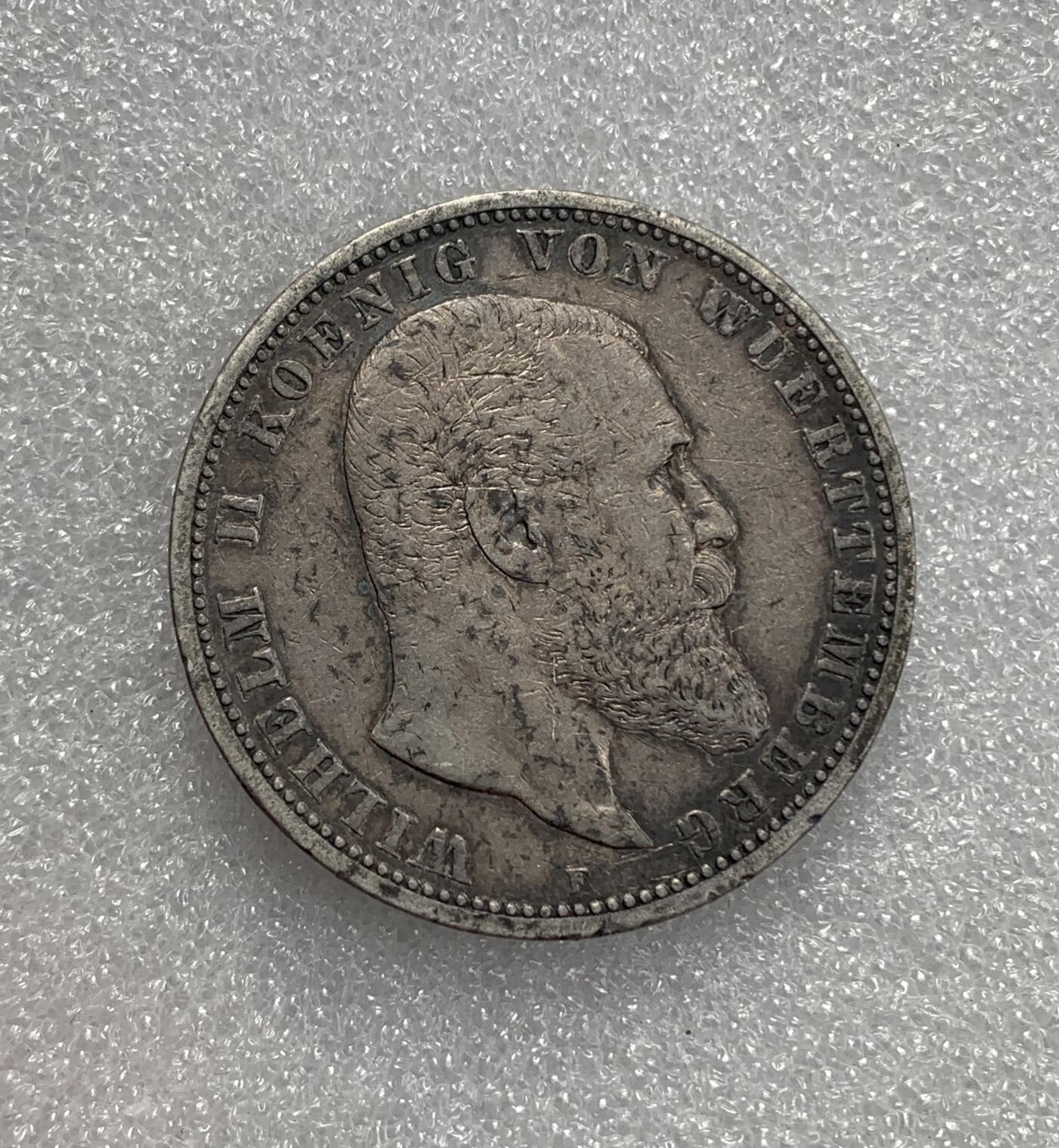 世界钱币专场拍卖 1903年德国符腾堡威廉二世5马克流通银币 27.7克90%银