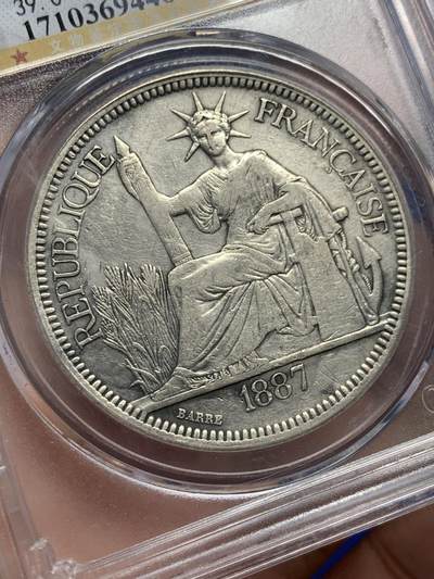 《竞宝斋》第423场 周日，周一，周二  3场连拍 （全场包邮） 公博 AU50 法属印支1887年坐洋一元银币 加重版