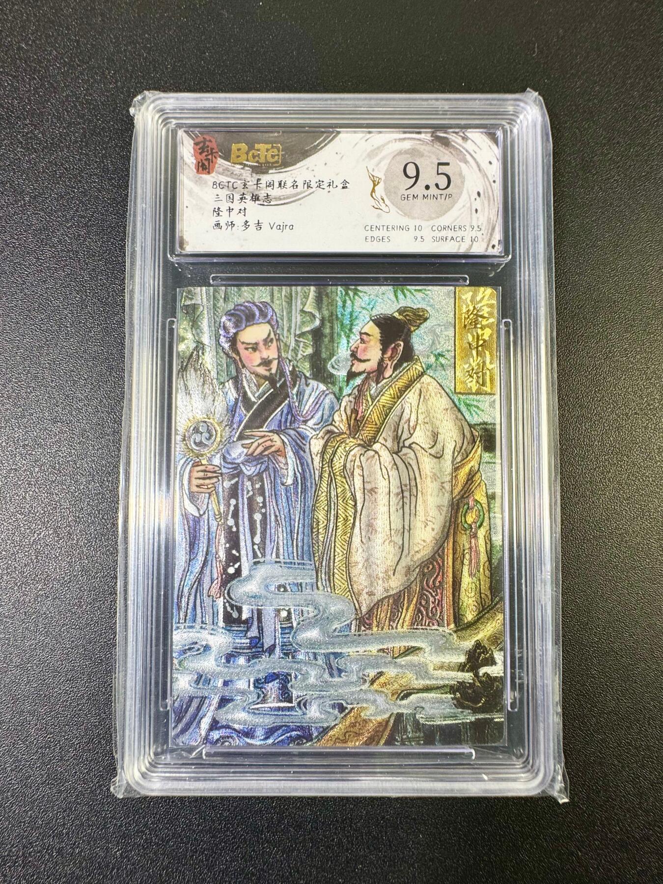 NO.11 好又多金牌大场强势回归，一站式配齐，方便凑单！（周6晚6点半截拍，卖家送拍0抽成！） 