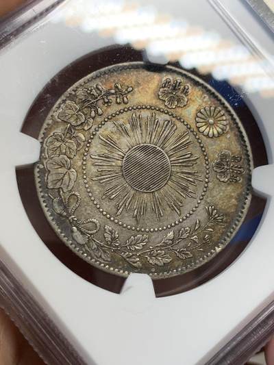 《竞宝斋》第423场 周日，周一，周二  3场连拍 （全场包邮） NGC AU58 日本 1871年 明治四年 五十钱龙洋 银币 双面醇厚五彩包浆，底板优秀。