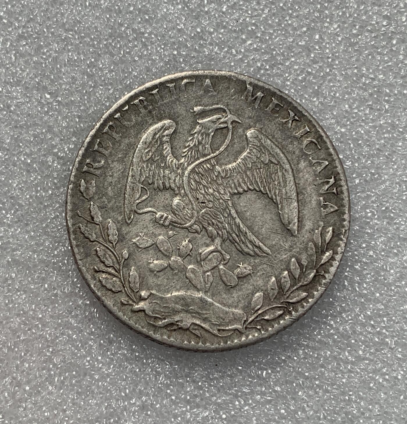 世界钱币专场拍卖 1885年墨西哥花边鹰洋8r流通银币