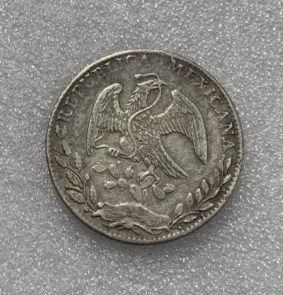 世界钱币专场拍卖 - 1885年墨西哥花边鹰洋8r流通银币