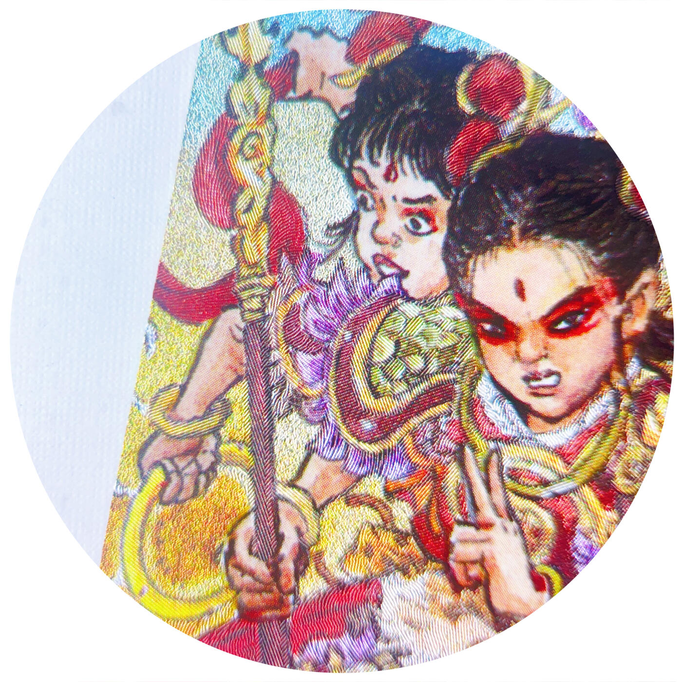 卡有江湖＆乐卡文化 三头六臂 哪吒 郭京辉