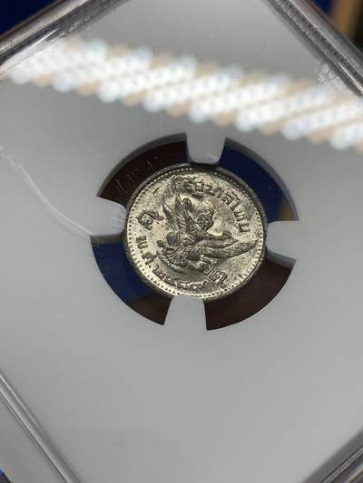 《竞宝斋》第423场 周日，周一，周二  3场连拍 （全场包邮） NGC MS63 泰国1946年5S 少年头像 保存不易 少见高分