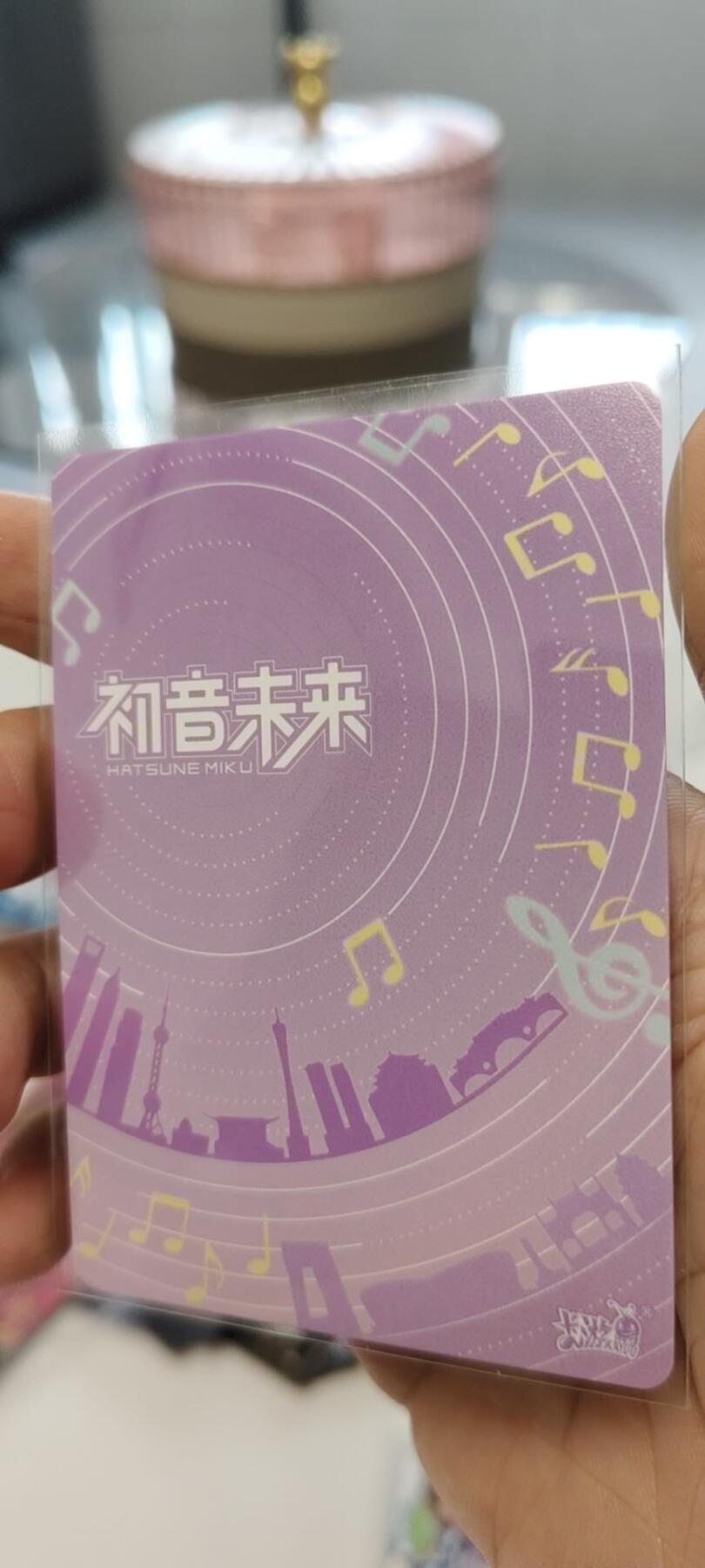 秋原瞳的小店第二十四期（持续收拍，祝大家国庆中秋快乐，好好睡它个自然醒） 卡游初音早期美品bp