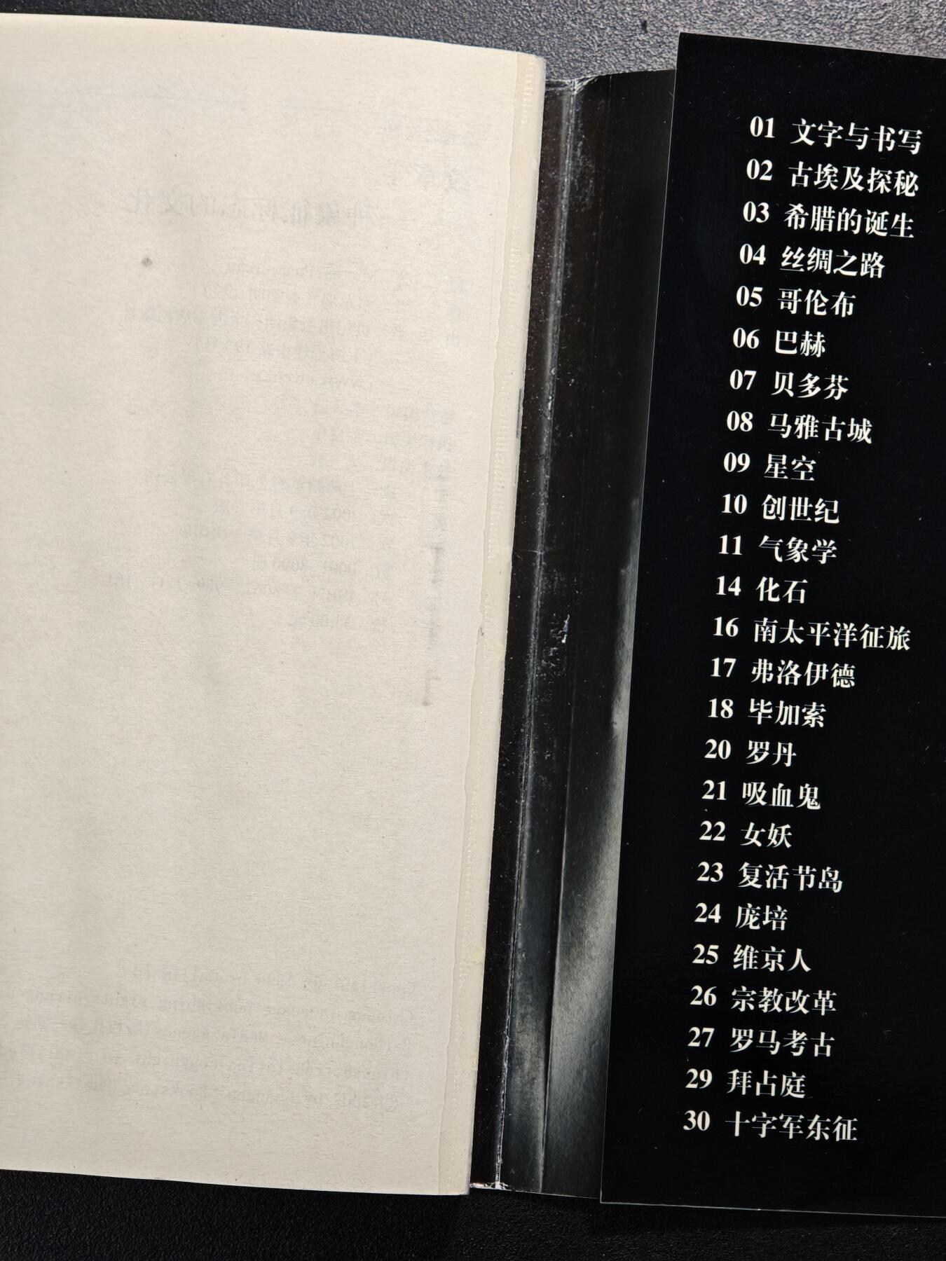 【德藏】世界币章拍卖第148期（拍品征集中~欢迎藏友联系）