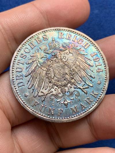 《竞宝斋》第423场 周日，周一，周二  3场连拍 （全场包邮） 德国普鲁士1914年威廉二世军装5马克银币 整体状态不错