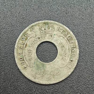 【淘币小摊】实时拍第七百五十五拍  散币批场  满百包邮可预留二周 每周一统一发货   - 英属西非1928年乔治五世1/10便士镍币