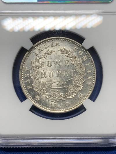 《竞宝斋》第423场 周日，周一，周二  3场连拍 （全场包邮） NGC AU55 印度1840年维多利亚女王双辫1卢比银币