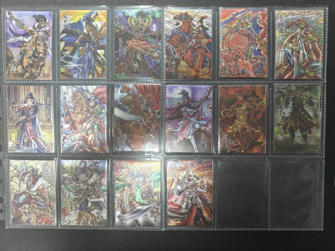 天玑星卡拍第126期《9.29周一截拍》持续收拍收评中 满赠卡需备注