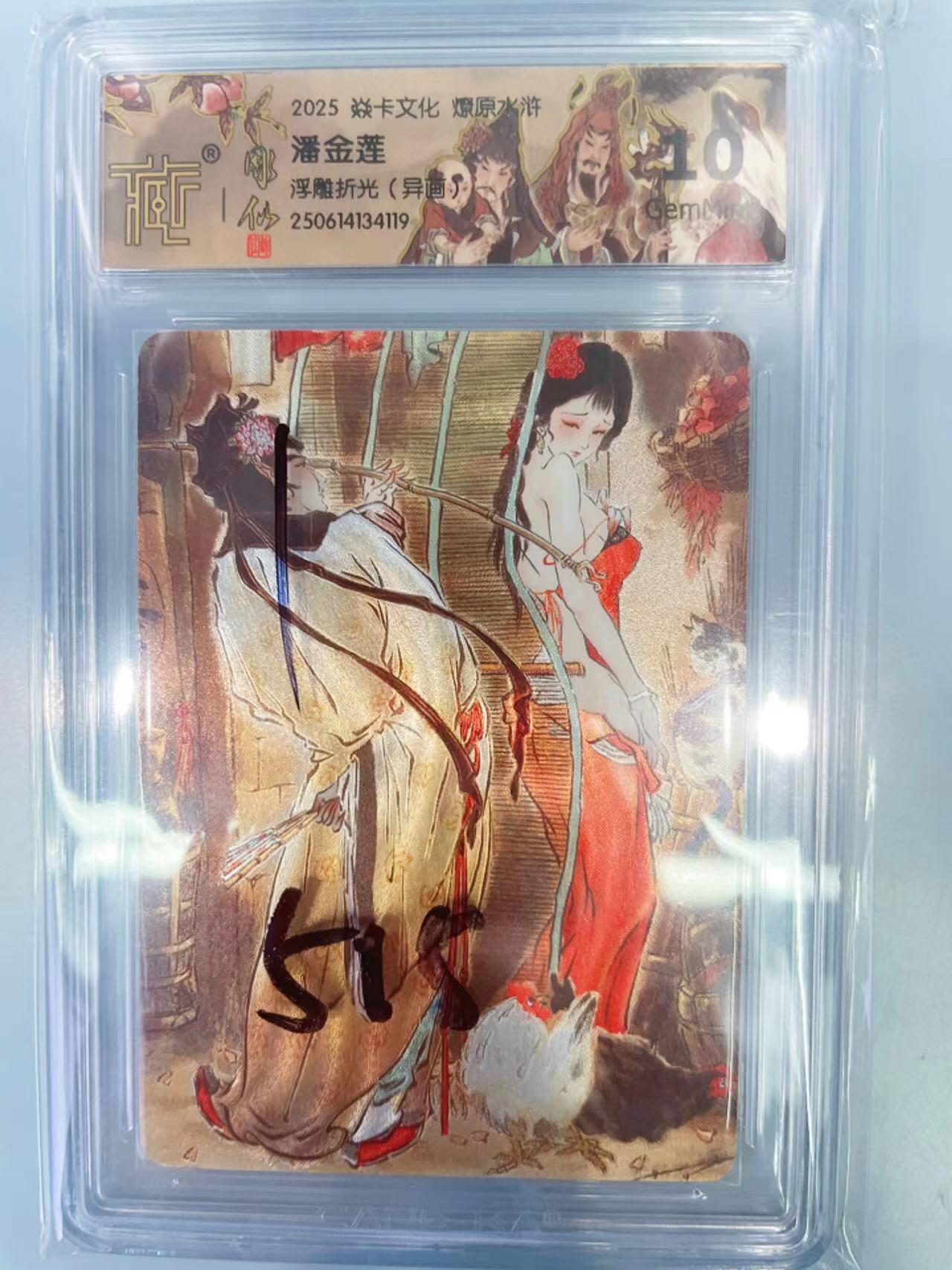 NO.11 好又多金牌大场强势回归，一站式配齐，方便凑单！（周6晚6点半截拍，卖家送拍0抽成！） 