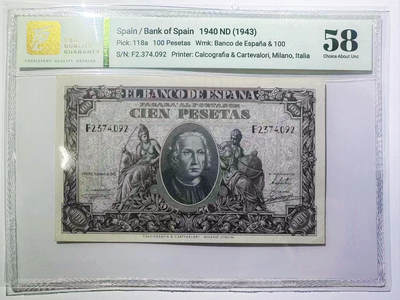 【Blue Auction】世界纸币精拍第732期——祝各位藏友国庆中秋假期快乐！ - 西班牙 1940年100比塞塔 哥伦布 TQG58