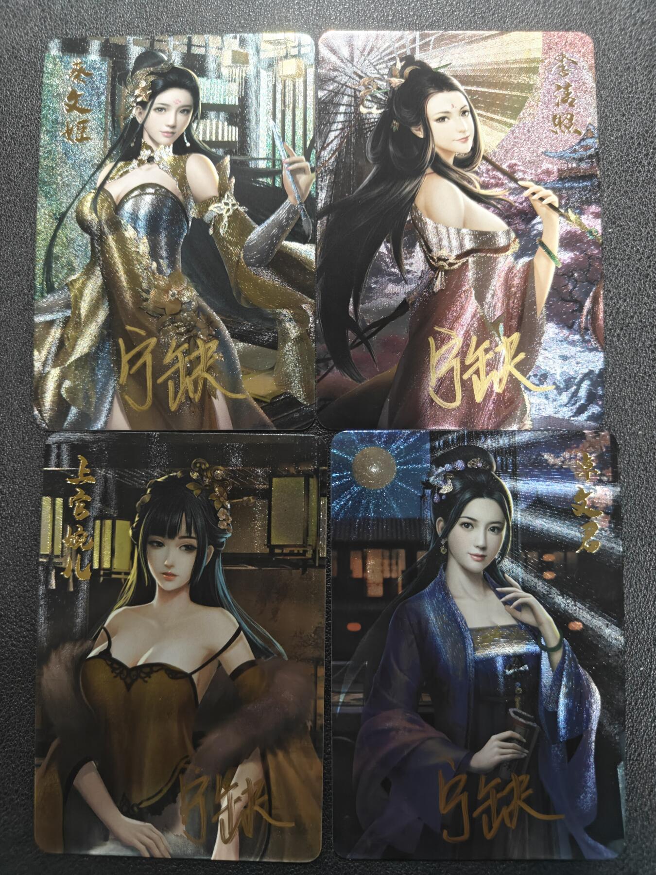 天玑星卡拍第126期《9.29周一截拍》持续收拍收评中 满赠卡需备注