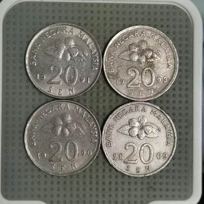 2025年第92场各国散币拍卖（总第92场）30号集中发一次货 - 马来西亚民俗版20分4枚
