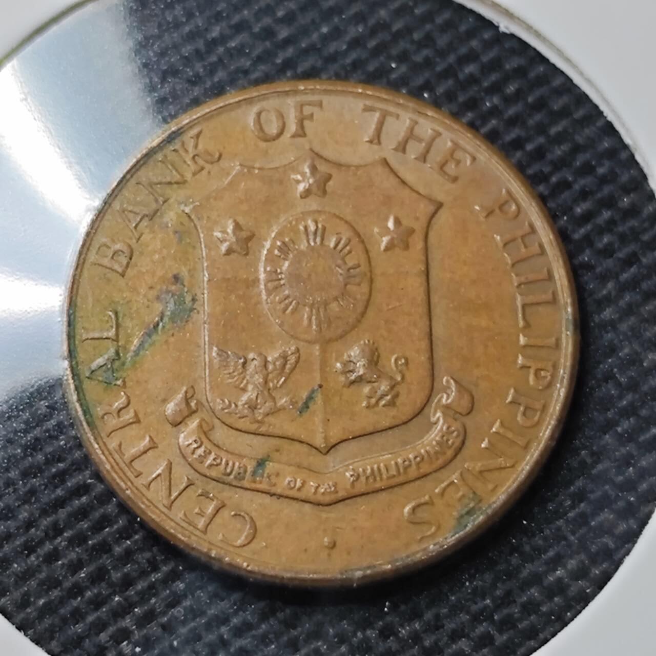 KK钱币收藏小铺 第347场 2月预留时间 周末发货 1963菲律宾1分 铜币