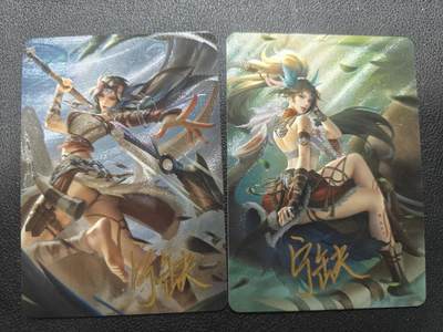 天玑星卡拍第126期《9.29周一截拍》持续收拍收评中 满赠卡需备注 - 【亲签卡】祝融夫人 粗闪 一对