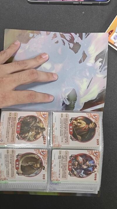 天玑星卡拍第126期《9.29周一截拍》持续收拍收评中 满赠卡需备注