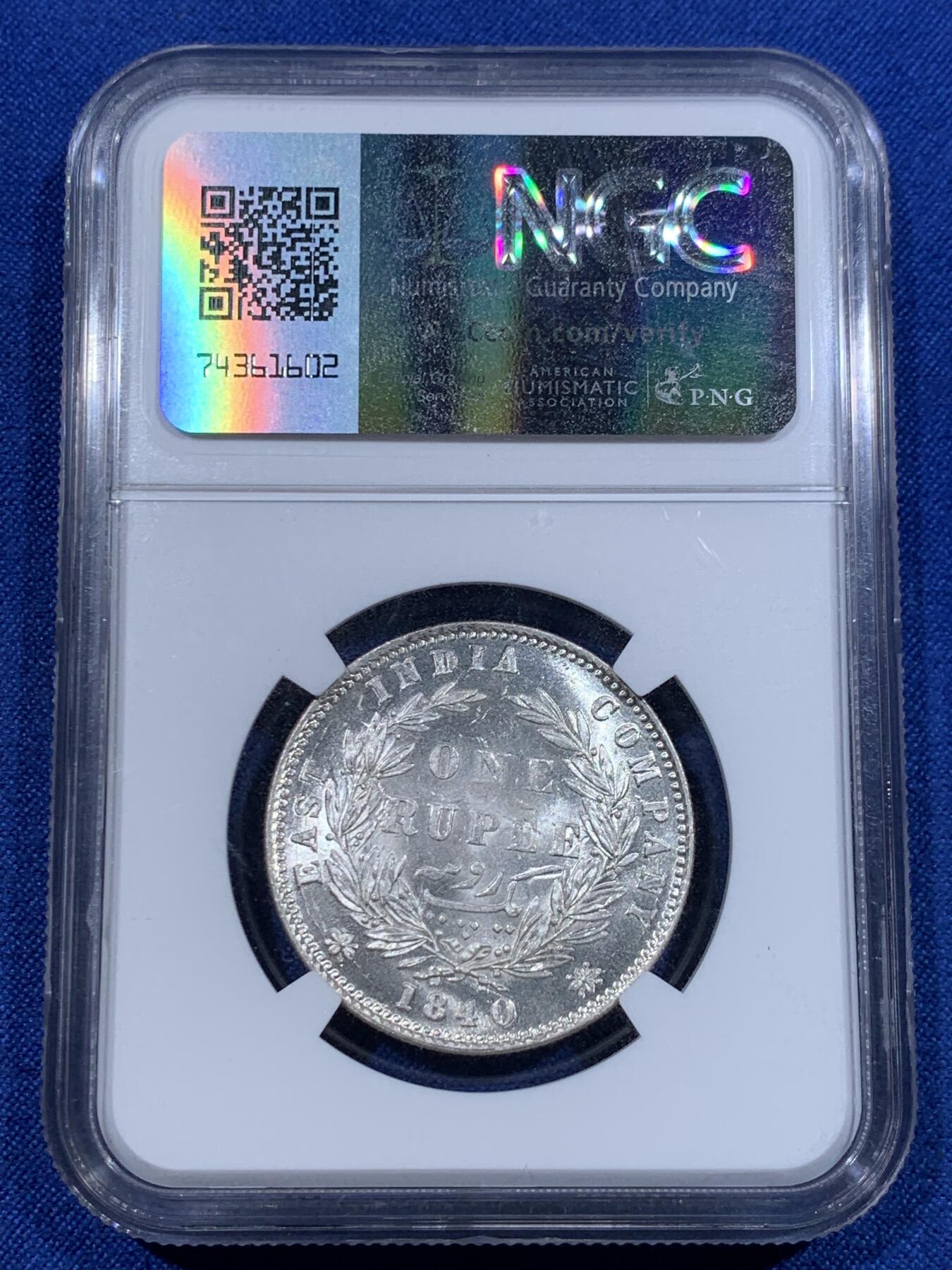 《竞宝斋》第423场 周日，周一，周二  3场连拍 （全场包邮） NGC MS63 英属印度1840年维多利亚女王双辫青年头像（小维）1卢比银币，银光闪闪，币面清爽干净又舒适，状态一流。