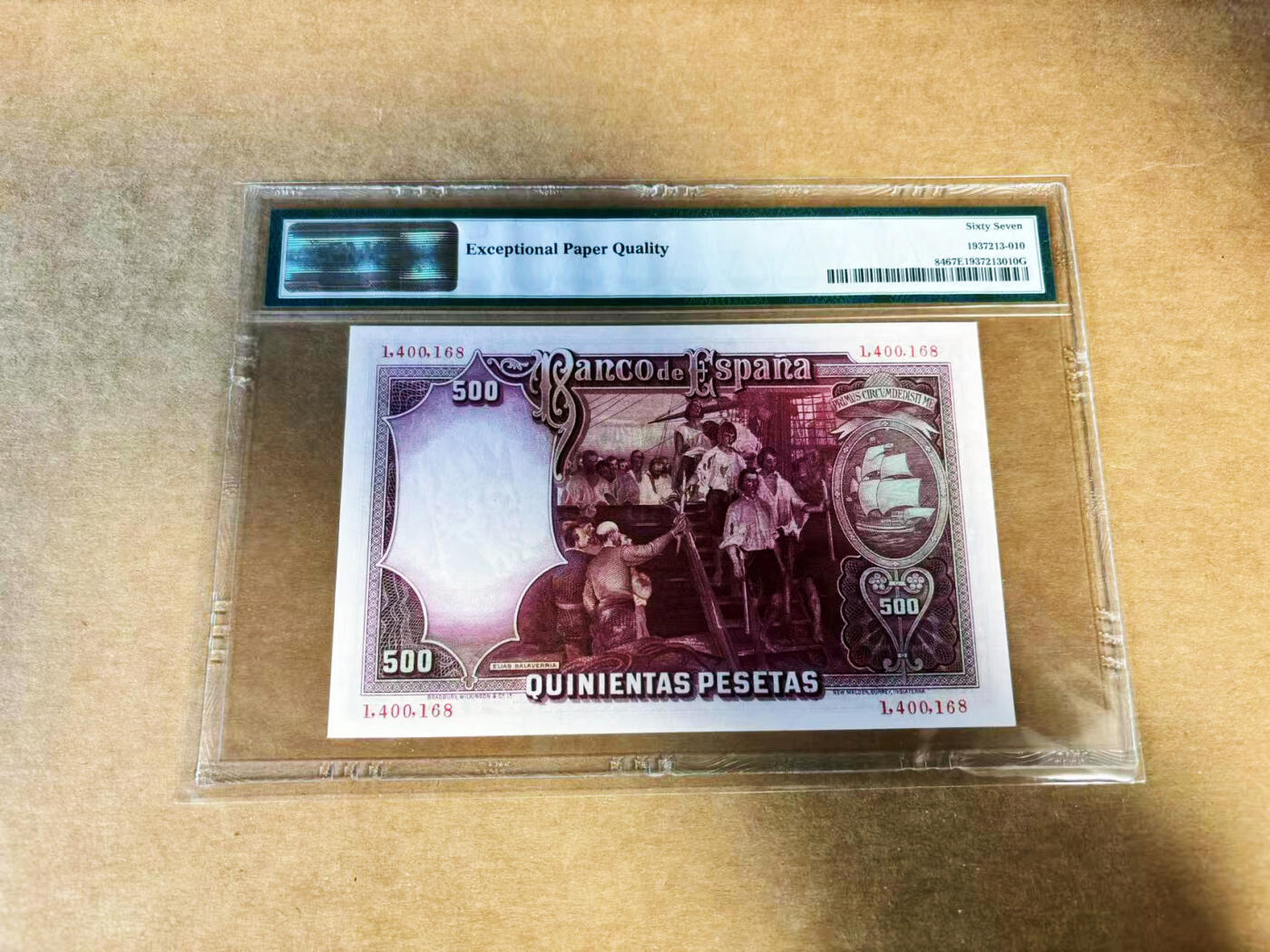 【Blue Auction】世界纸币精拍第732期——祝各位藏友国庆中秋假期快乐！ 西班牙 1931年500比塞塔   PMG67EPQ 
