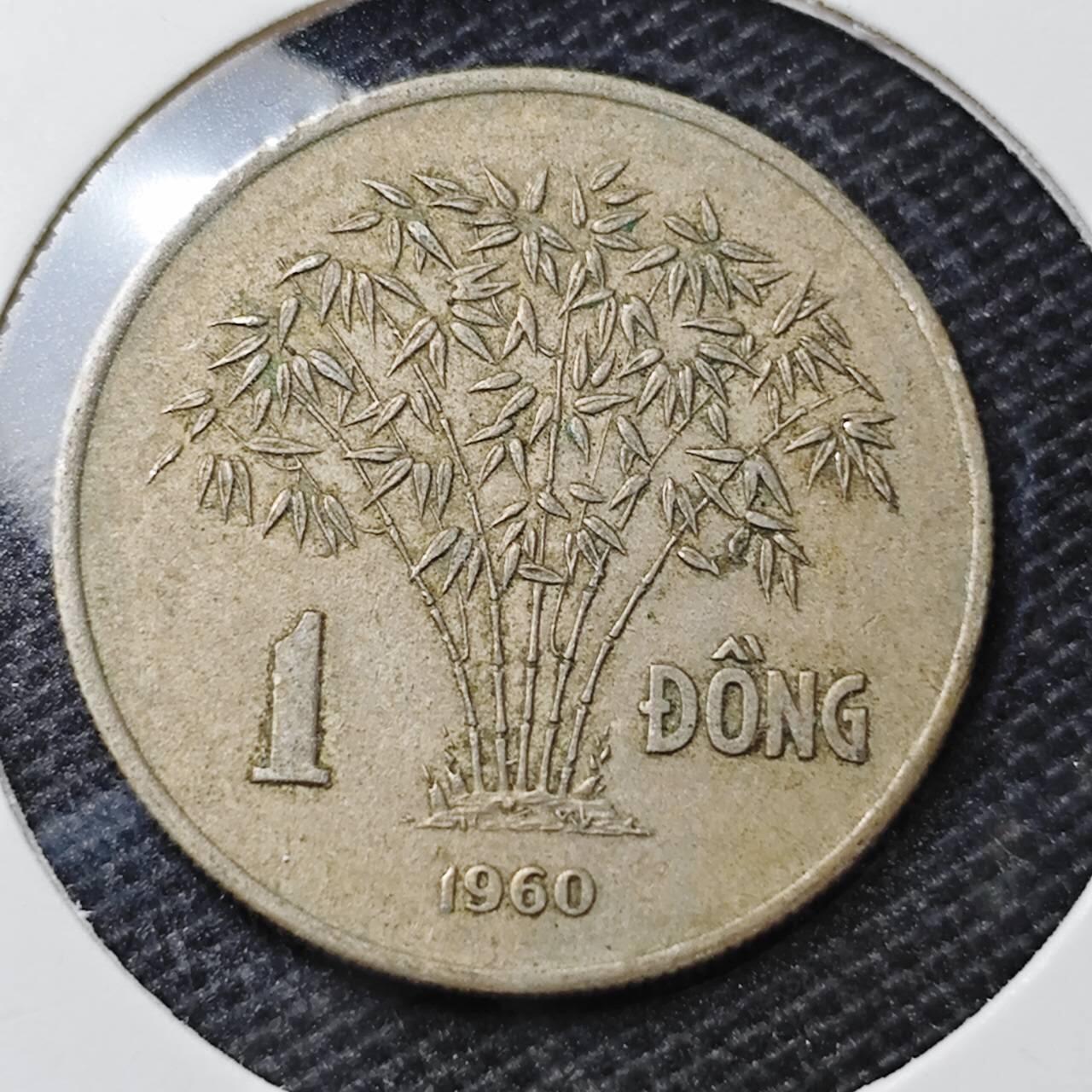 KK钱币收藏小铺 第347场 2月预留时间 周末发货 1960越南1盾