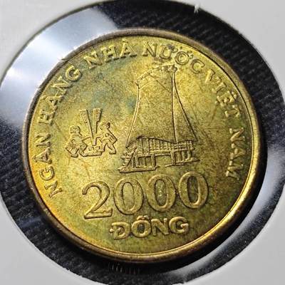KK钱币收藏小铺 第348场 2月预留时间 周末发货 -  2003越南2000盾 好品