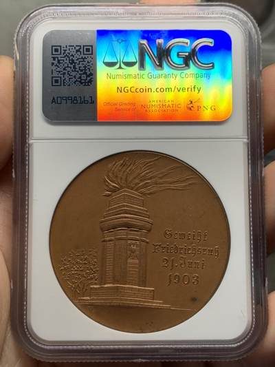 《竞宝斋》第423场 周日，周一，周二  3场连拍 （全场包邮） NGC MS64BN 德国1903年铁血宰相俾斯麦逝世及纪念碑落成纪念铜章